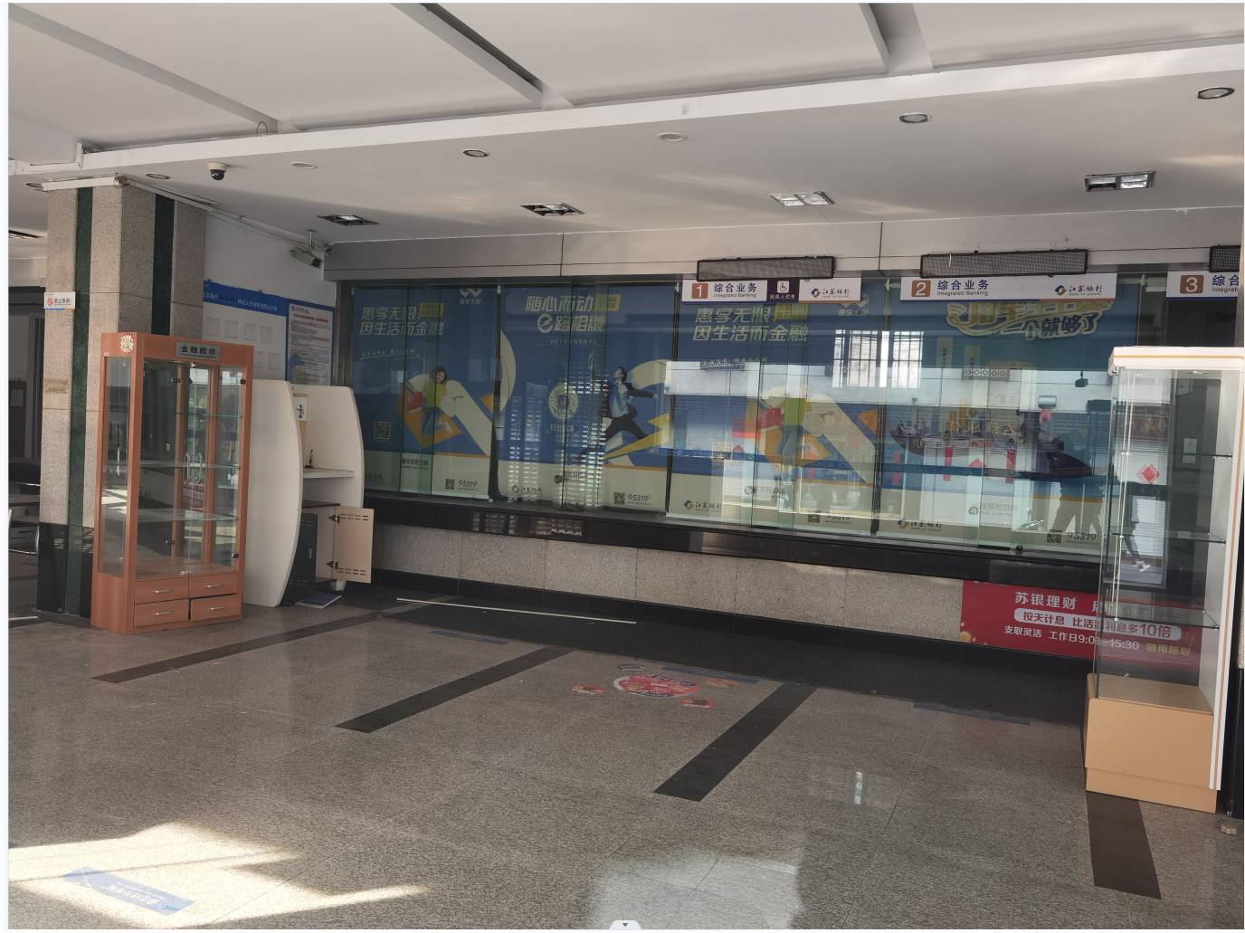 1667199087688661.png 3333.png